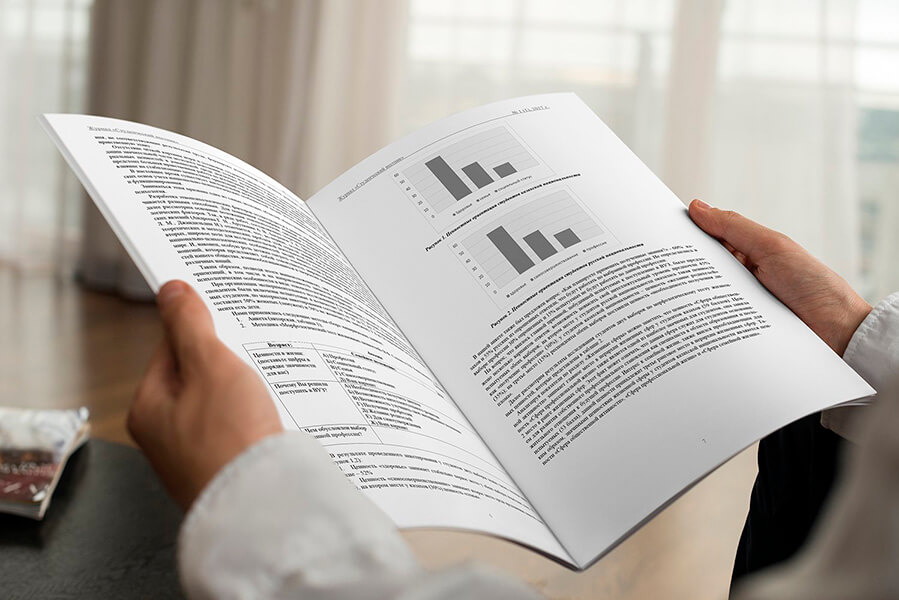 Фото перевод научных статей