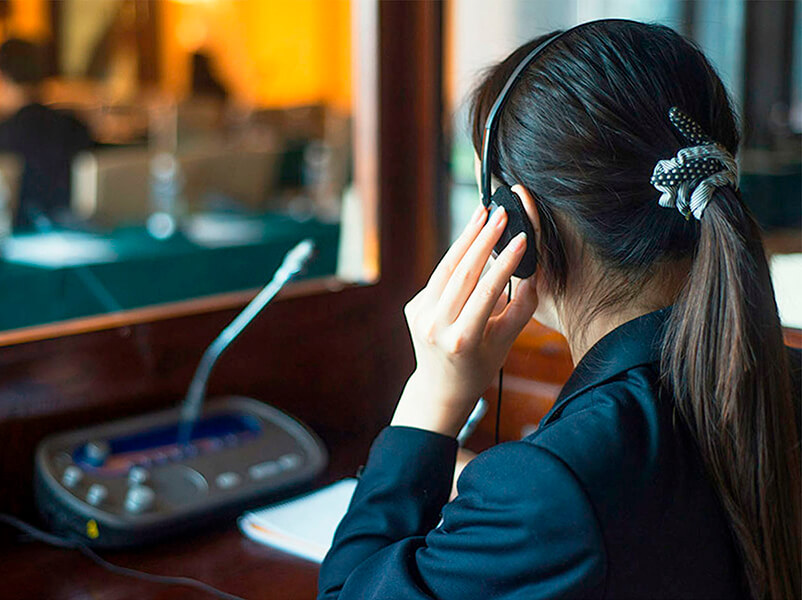 Фото последовательный перевод